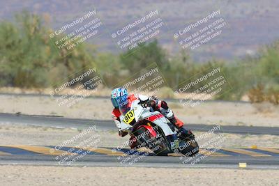 media/Oct-19-2024-CVMA (Sat) [[7df39c5a0d]]/Race 2-Amateur Formula Open/